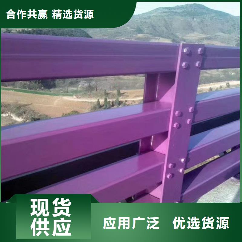 人行道护栏金属复合管厂甄选好厂家