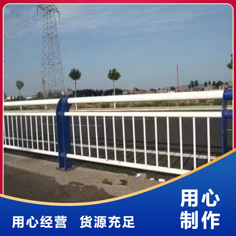 人行道护栏,栏杆护栏厂研发生产销售