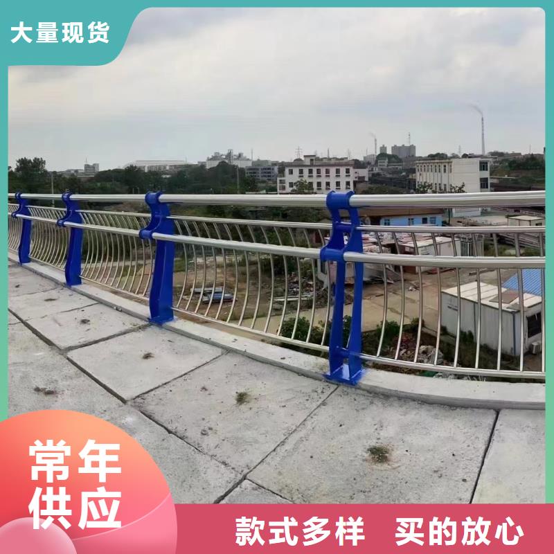 防撞护栏实体厂家