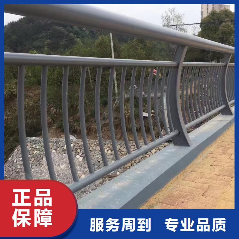 人行道护栏,道路【不锈钢】型号全价格低