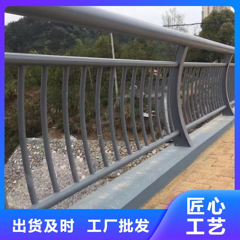 道路防撞护栏价钱