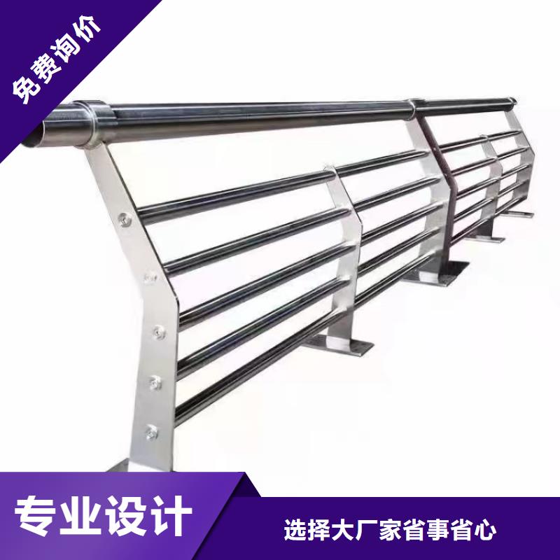 人行道护栏防撞栏杆厂家品质优良