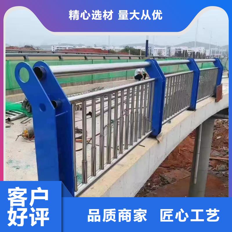桥梁中央防撞护栏生产厂家
