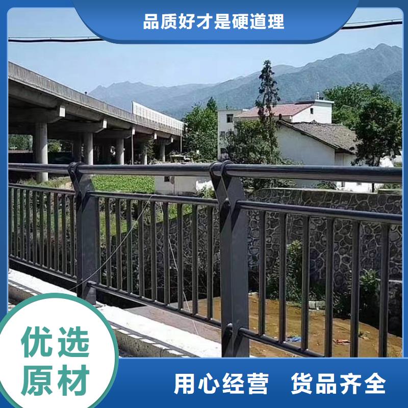 儋州市桥梁护栏采购