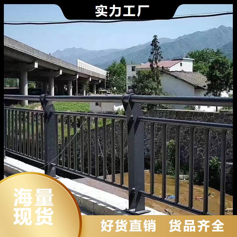 文昌市金属梁柱式护栏供应厂家