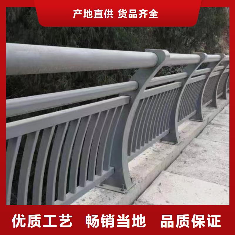 河道栏杆联系方式