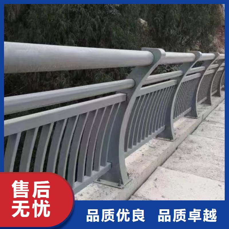 【人行道护栏-防撞护栏生产厂家同行低价】