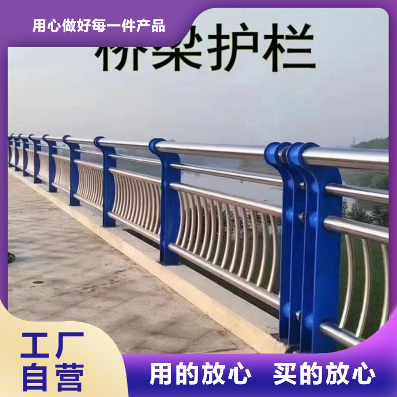 陵水县景观护栏厂商