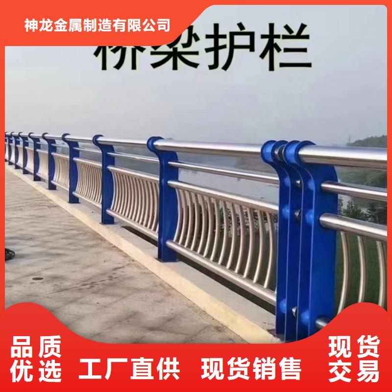 护栏立柱施工