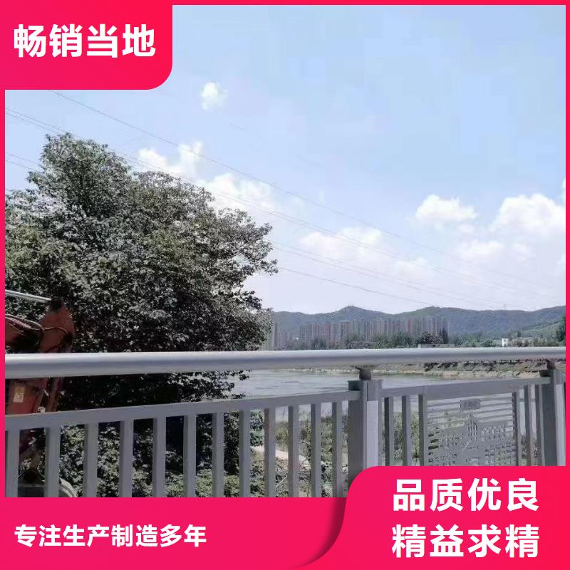 人行道护栏不锈钢【栏杆】现货直发