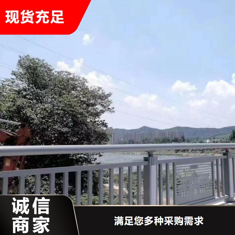桥梁护栏支架公司