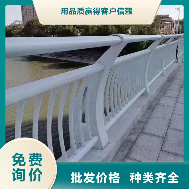 人行道护栏,道路【不锈钢】型号全价格低