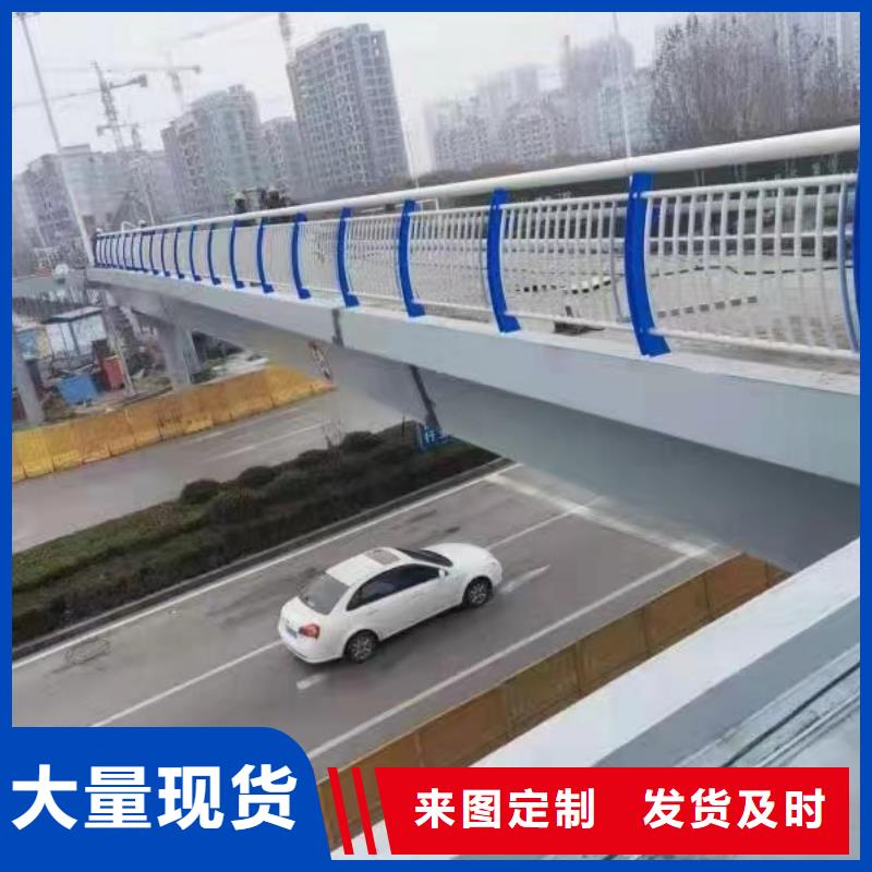 防撞栏杆采购