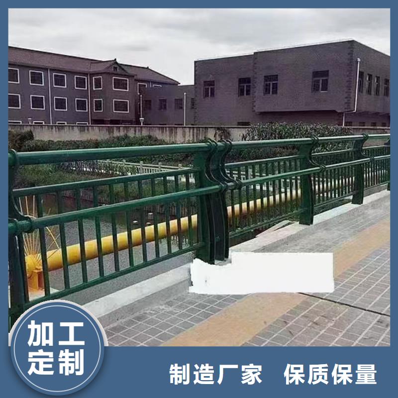 陵水县景观护栏厂商