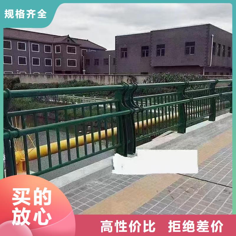 人行道护栏,【桥梁】景观栏杆厂家现货供应