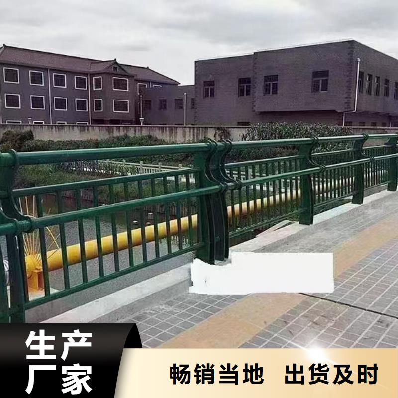 人行道护栏,桥梁护栏我们更专业