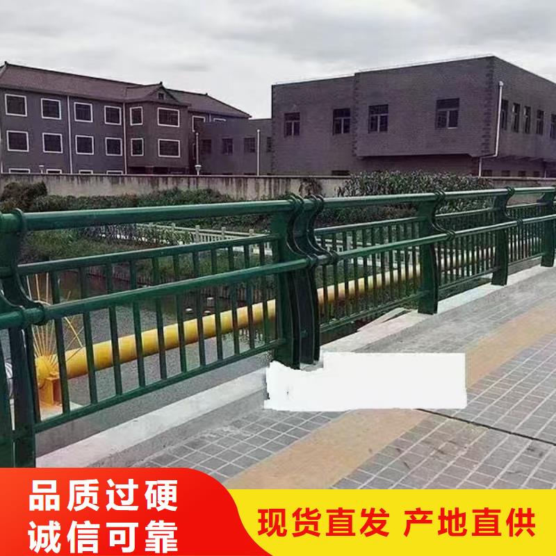 人行道护栏不锈钢复合管生产厂家型号齐全