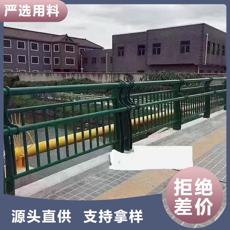 桥梁灯光护栏定制