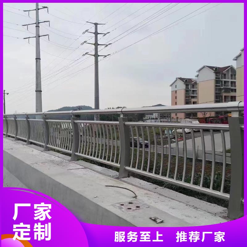 人行道护栏_防撞灯光栏杆厂家优选原材