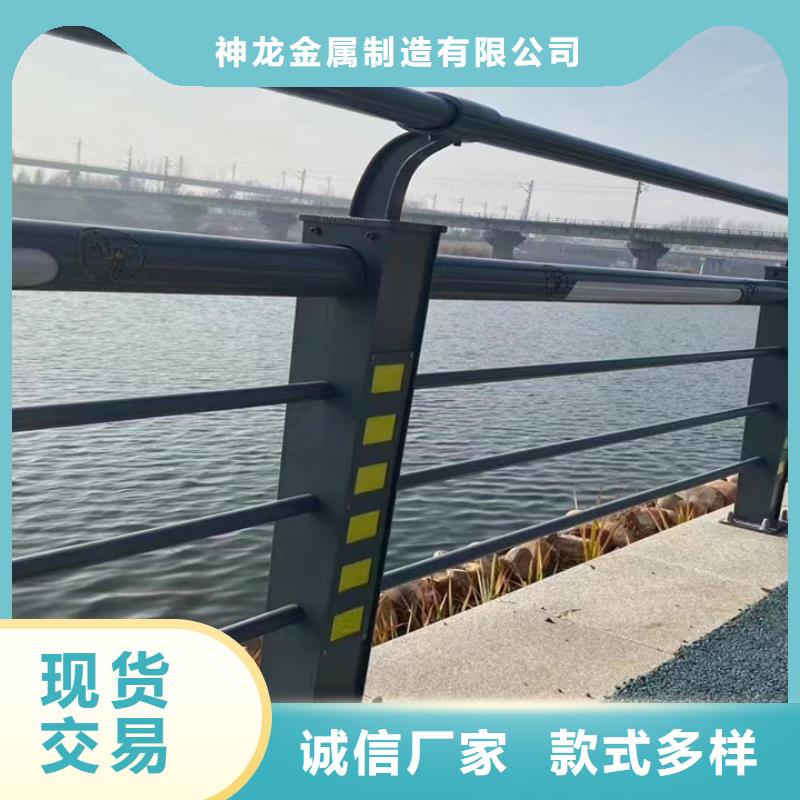 道路防撞护栏生产厂家