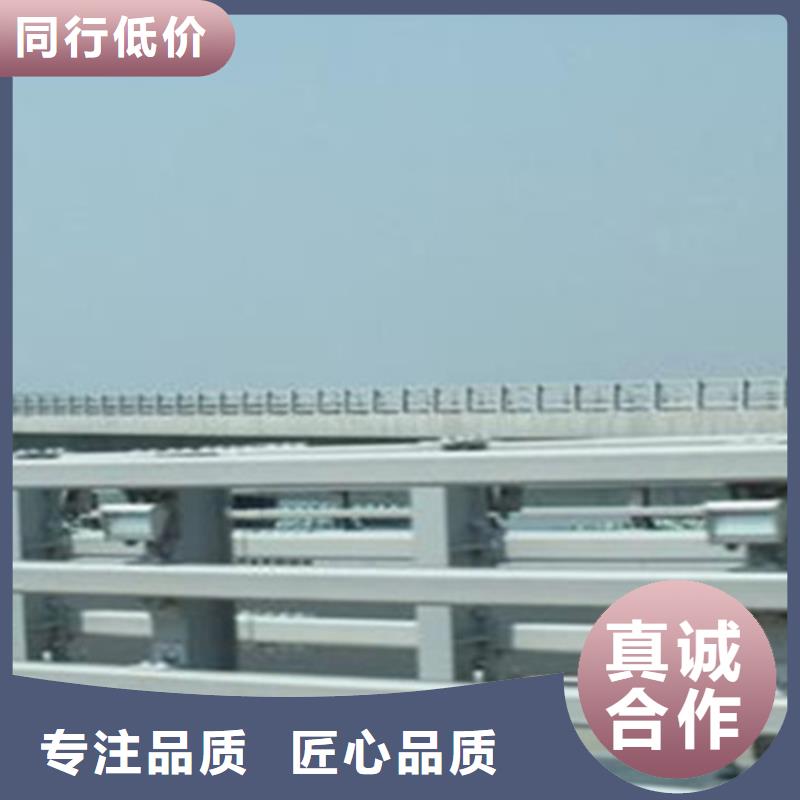景观护栏供应商