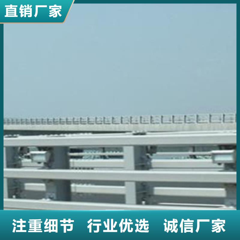 桥梁护栏,防撞钢栏杆厂家工厂采购