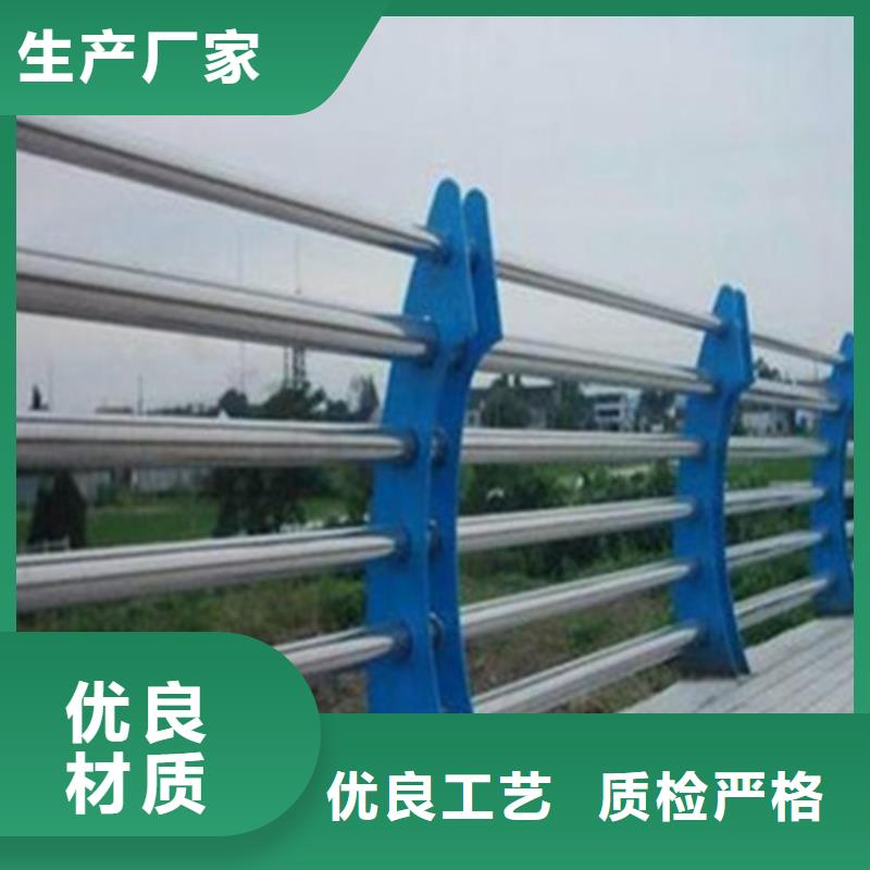 桥梁护栏桥梁护栏生产厂家精工细作品质优良