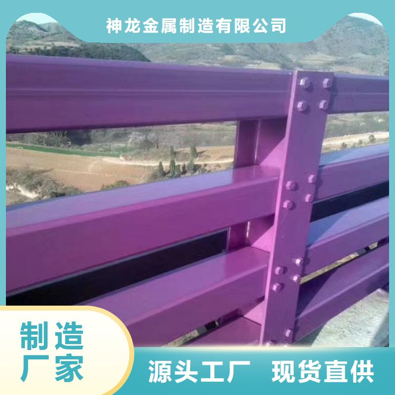 金属复合管生产厂家视频-宁波市金属复合管生产厂家-(周边)可服务区域鄞州|象山|湖州|衢州|台州|嘉兴|丽水