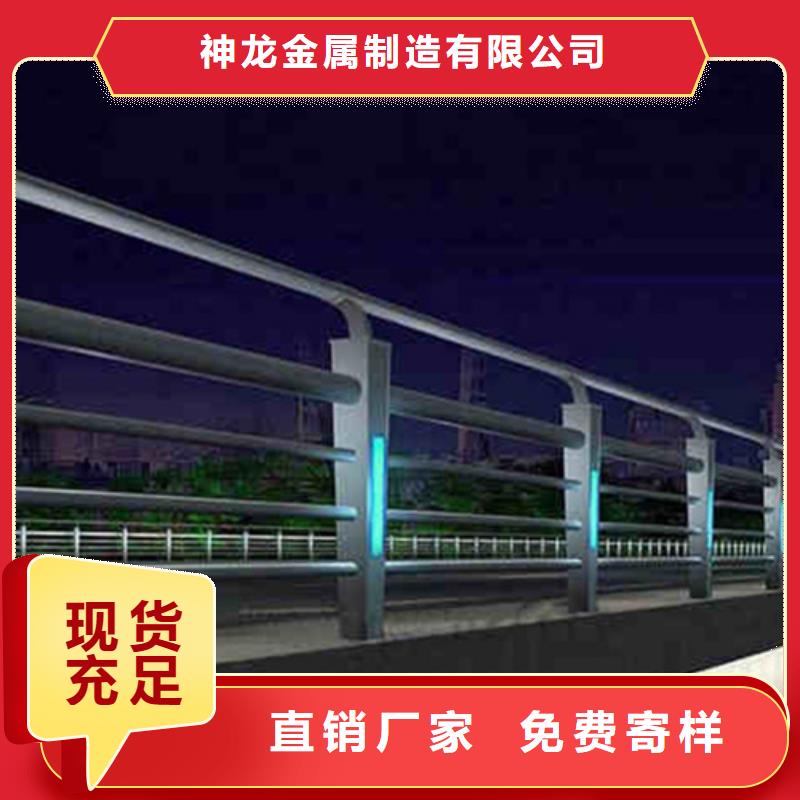 桥梁护栏道路不锈钢真材实料诚信经营
