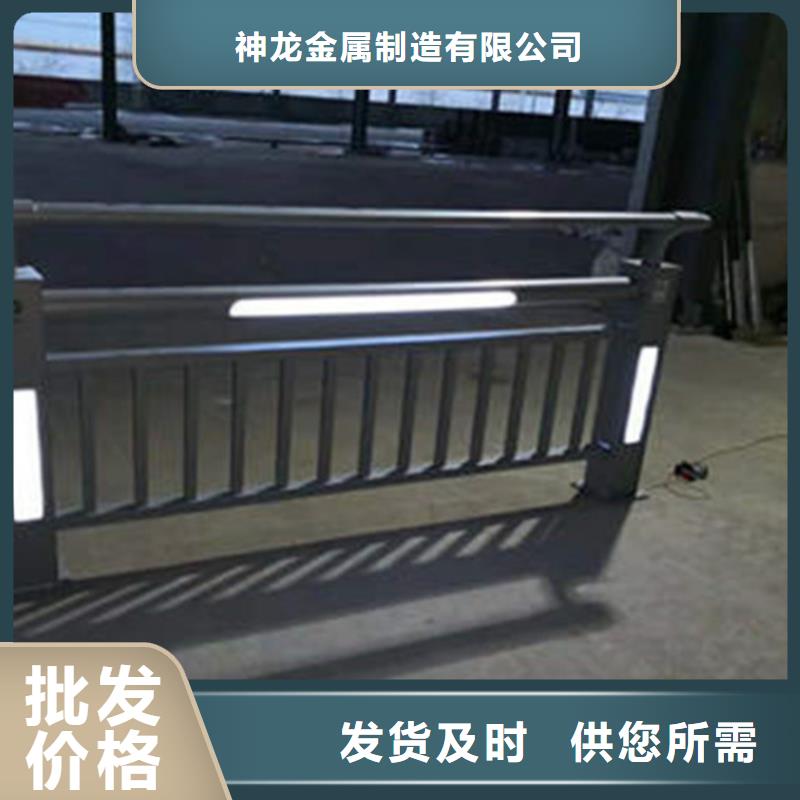 桥梁护栏-【桥梁】护栏种类多质量好