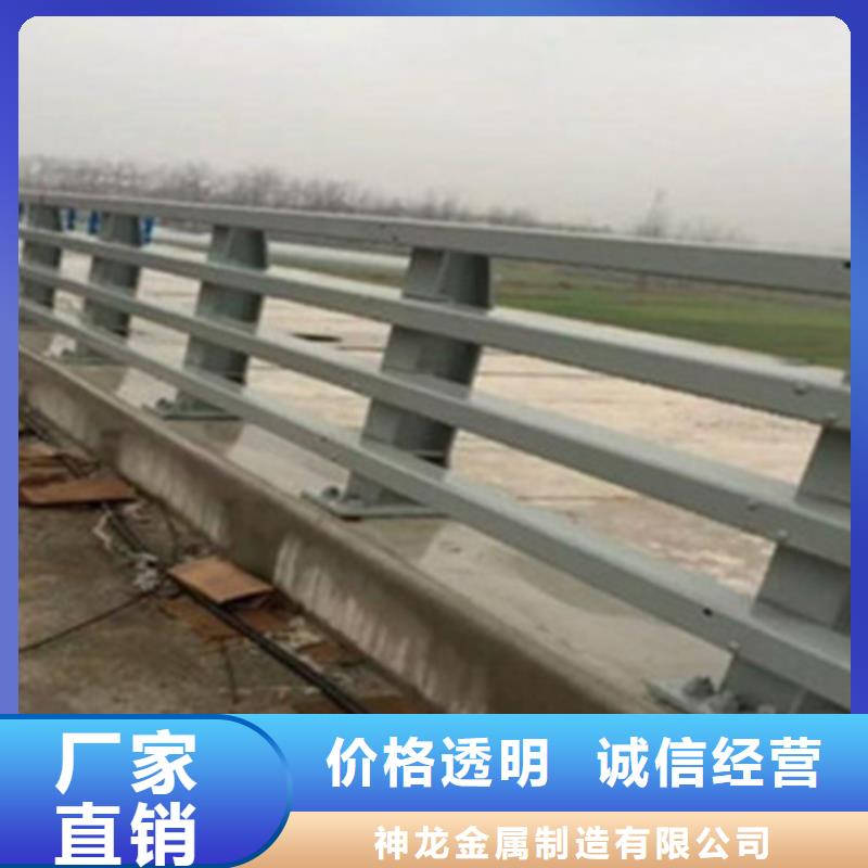 桥梁护栏防撞钢护栏厂家保质保量