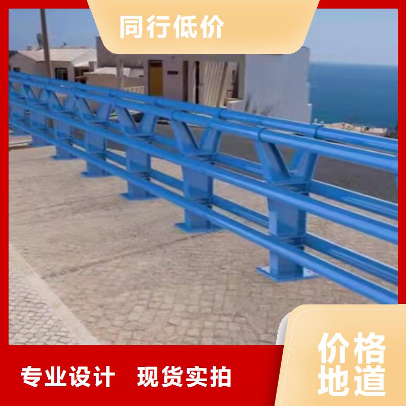 品牌【桥梁防撞护栏】桥梁护栏放心选购