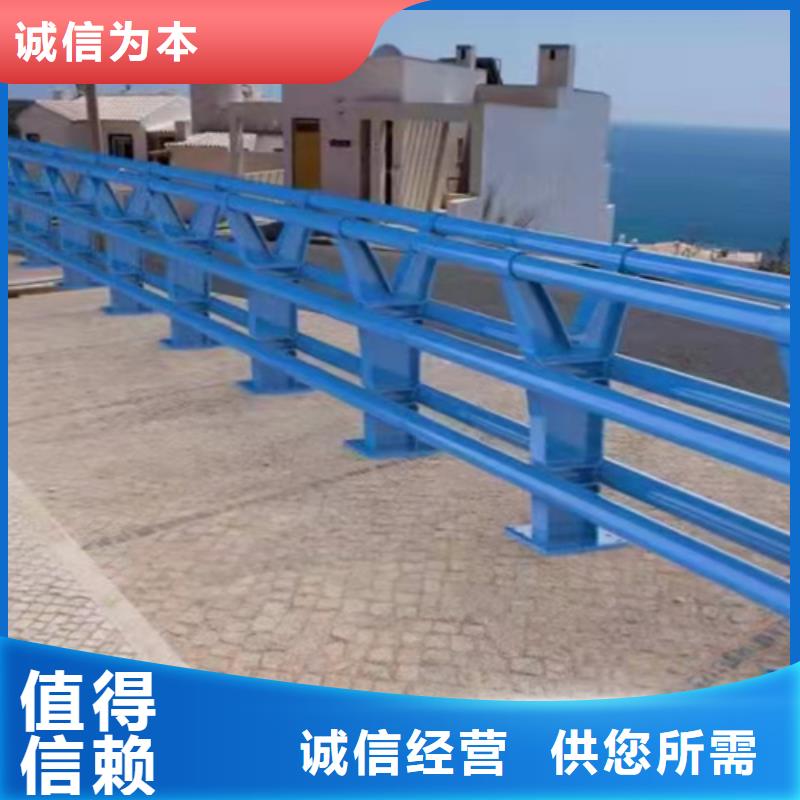 桥梁护栏桥梁防护栏厂工厂直营