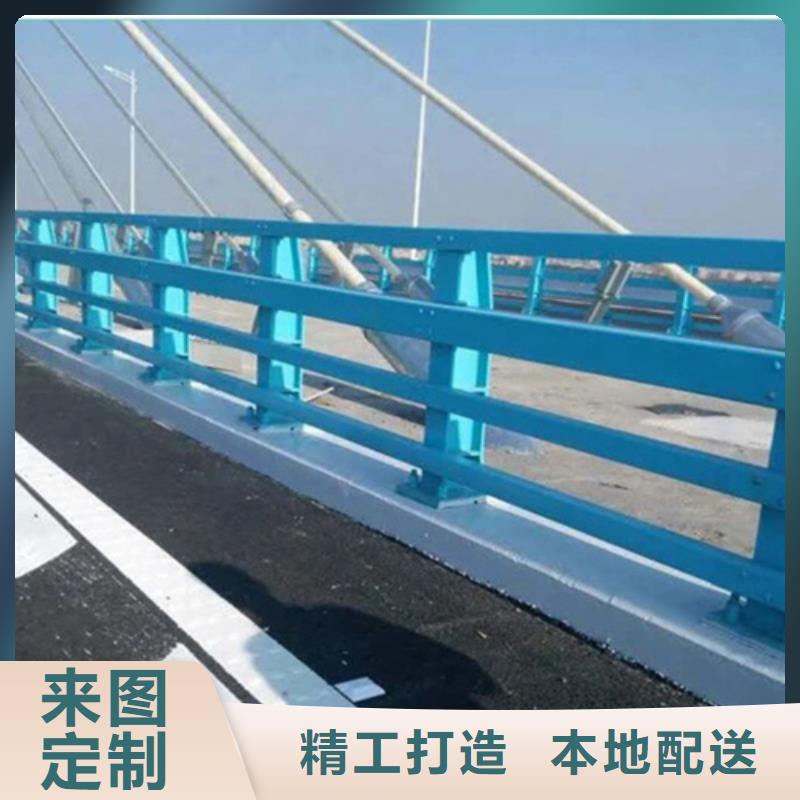 【桥梁防撞护栏】-桥梁护栏现货批发
