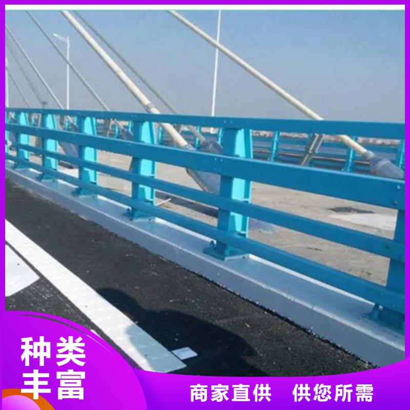 桥梁护栏防撞栏杆厂家真材实料