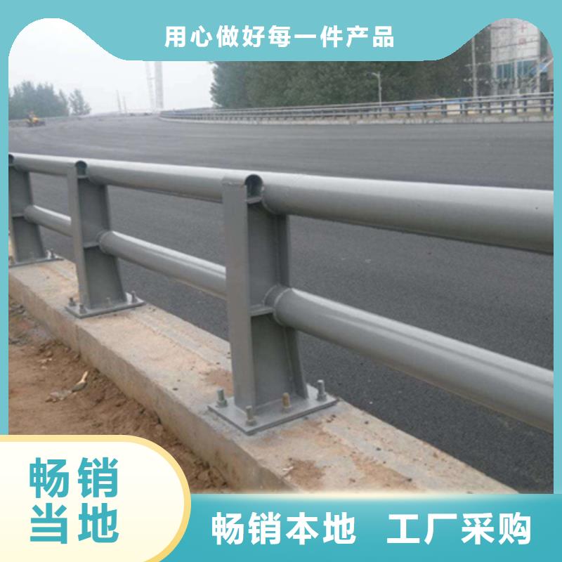 桥梁防撞立柱供应商