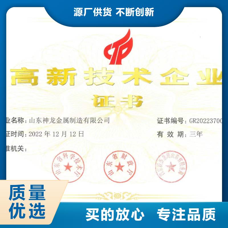 桥梁护栏【桥梁栏杆厂】热销产品