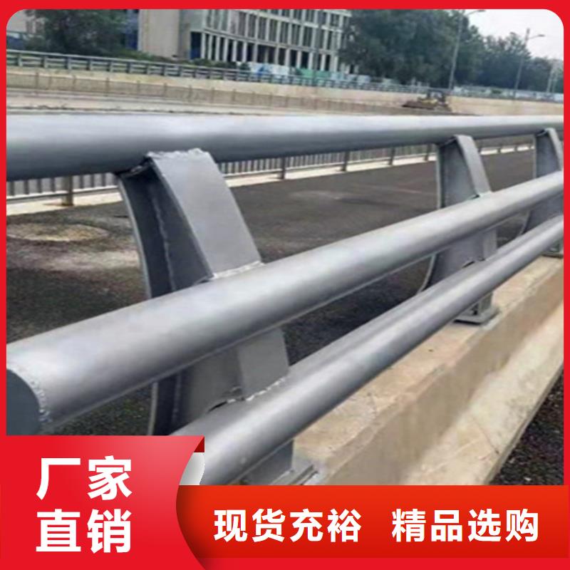 桥梁护栏金属复合管生产加工