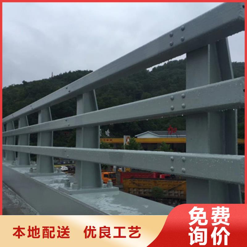 桥梁护栏_防撞钢护栏生产厂家工厂现货供应