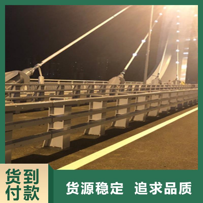 桥梁护栏_桥梁钢护栏厂用心做好每一件产品