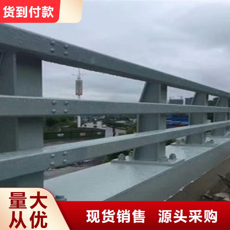 桥梁护栏一米多少钱