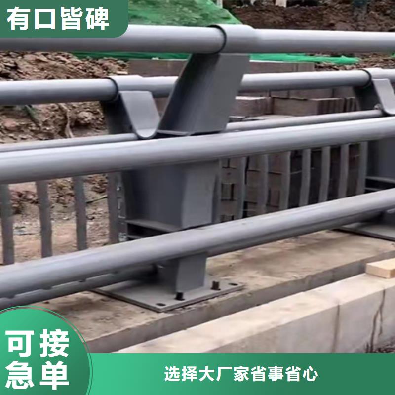 桥梁护栏桥梁栏杆厂家做工精细