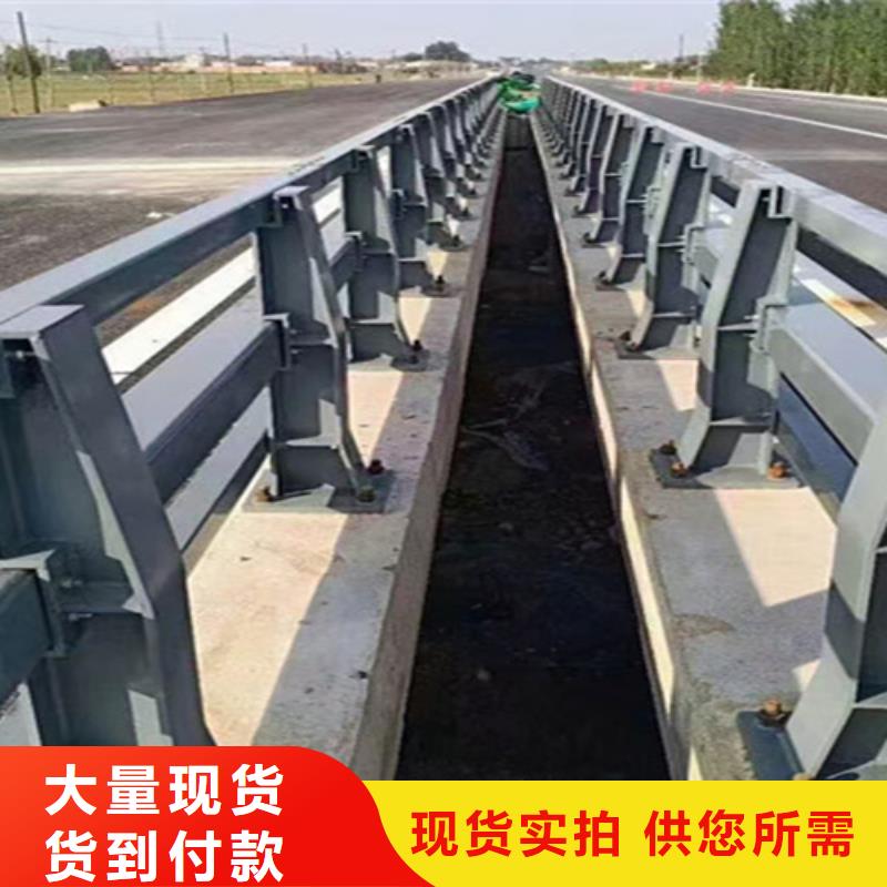 桥梁护栏桥梁护栏厂家工厂直营