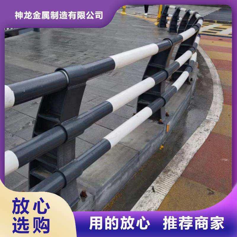 桥梁护栏,防撞钢栏杆厂家工厂采购