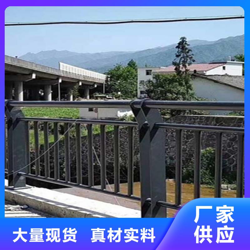 河道护栏厂家电话