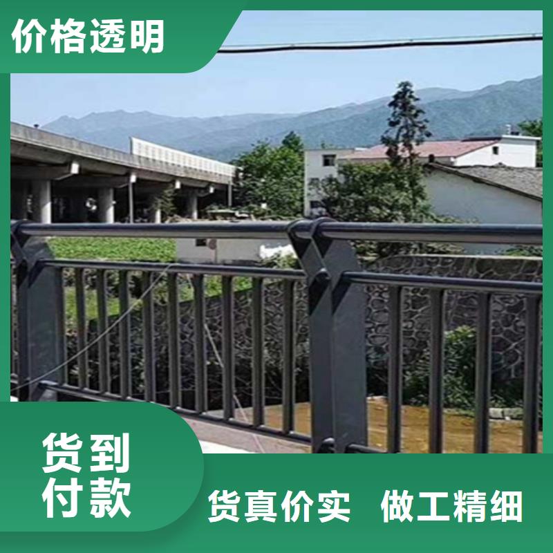 桥梁护栏防撞护栏厂家现货充足