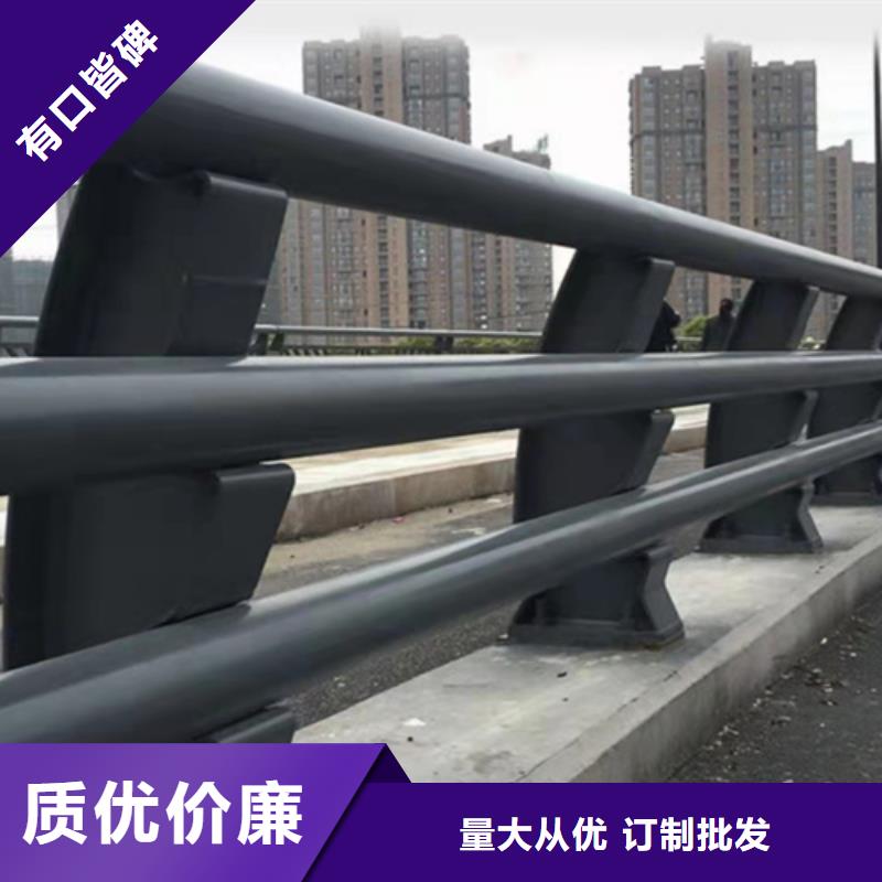 不锈钢复合管护栏哪里有