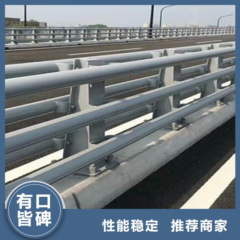 桥梁护栏定制价格