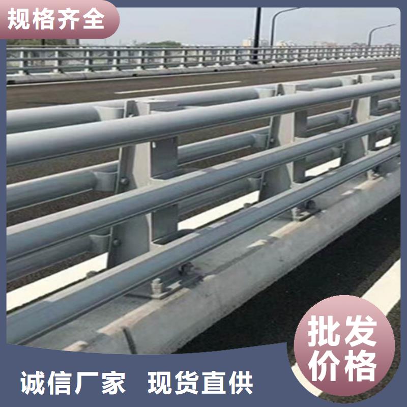 桥梁护栏_防撞栏杆生产厂家严谨工艺