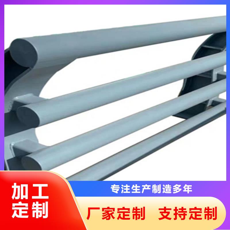 桥梁护栏不锈钢复合管厂家库存丰富